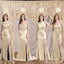 Mismatched Sexy Mermaid Cheap Bridesmaid Dresses Online, Custom Made Bridesmaid Gown, WG937