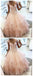 Mangas de la gorra peach ball Gown encaje con cuentas vestidos de fiesta de noche larga, barato dulce 16 vestidos, 18431