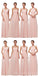 Nicht übereinstimmende Blush Pink Chiffon Billig Brautjungfer Kleider Online, WG629