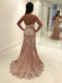 2018 Sweetheart Neckline Chiffon Lace Mermaid Custom Long Evening Prom Dresses, 17366