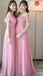 Cute Pink Lace Tulle Long Bridesmaid Dresses, Long Bridesmaid Dresses, BD004