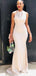 Charming Mermaid Halter Cheap Long Bridesmaid Dresses Online,WG1514