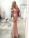 Off Shoulder Blush Pink Mermaid Evening Prom Dresses, Long Lace Party Prom Dresses, 17061