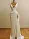 Ivory Sheath Deep V-neck High Slit Cheap Long Prom Dresses,13011